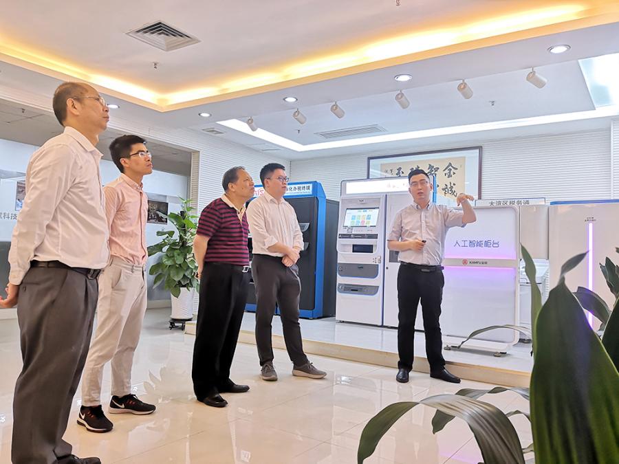 微信图片_201905131140373.jpg